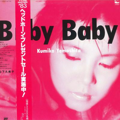 LP-Schallplatte KUMIKO YAMASHITA - Baby Baby AF7164A COLUMBIA 1982 Japan Obi Japanischer Pop/Rock