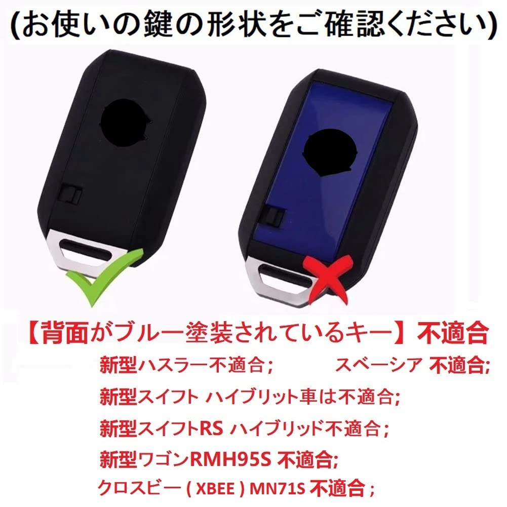 YANMW Key case compatible with Suzuki new model Jimny Swift