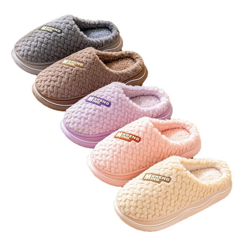 Winter Cotton Mop Solid Color Simple Couple Cotton Mop Non-slip Warm Thickened Slippers Velvet Cotton Mop