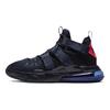 Nike Air Edge 270 'Piele Patent Bleumarin' AQ8764-402