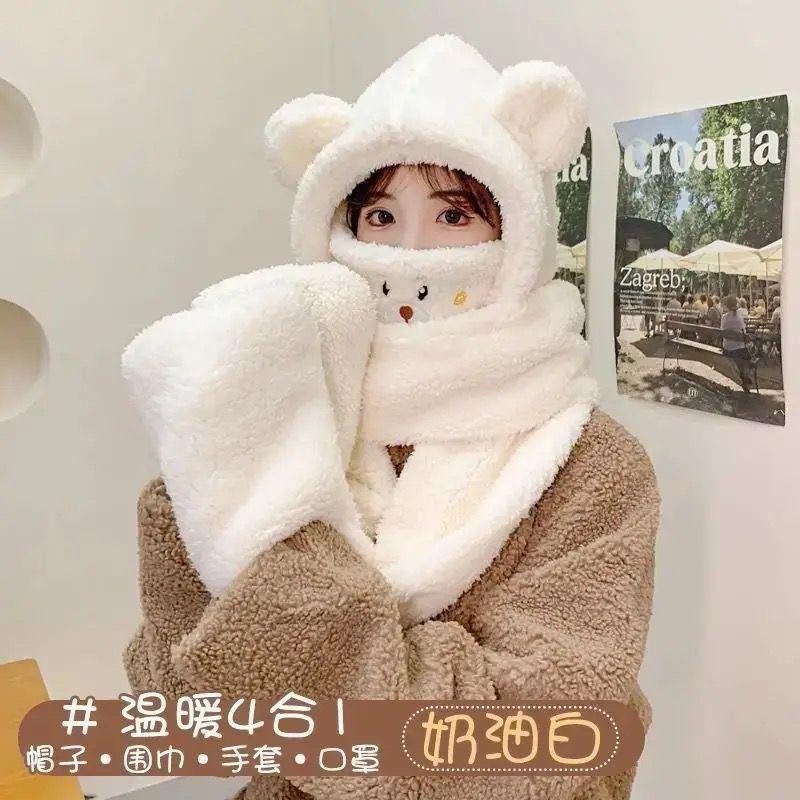 Bear Mask Hat Winter Scarf Integrated Gloves Scarf Hooded Female Cute Warm Three-piece Set Autumn and Winter