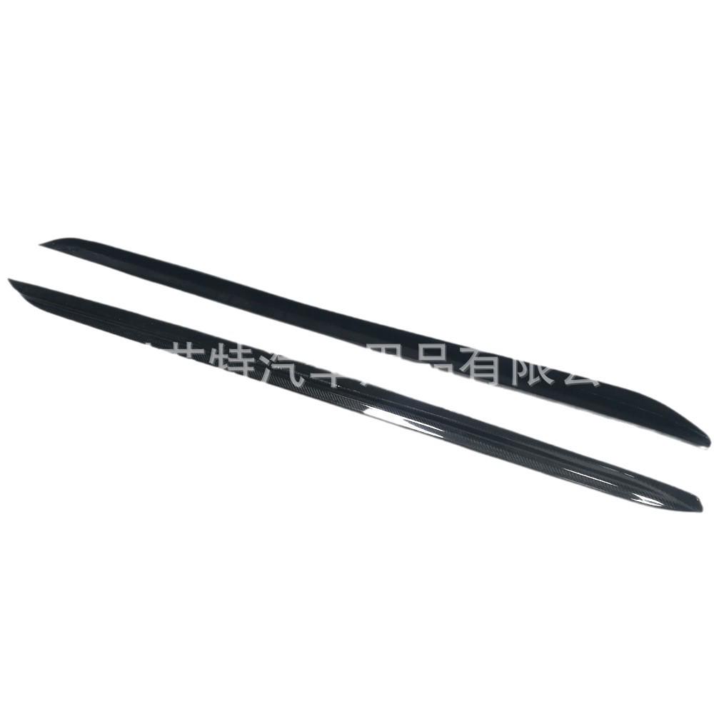 MP Style Carbon Fiber Side Skirts for 2020 BMW 3 Series G20/G28