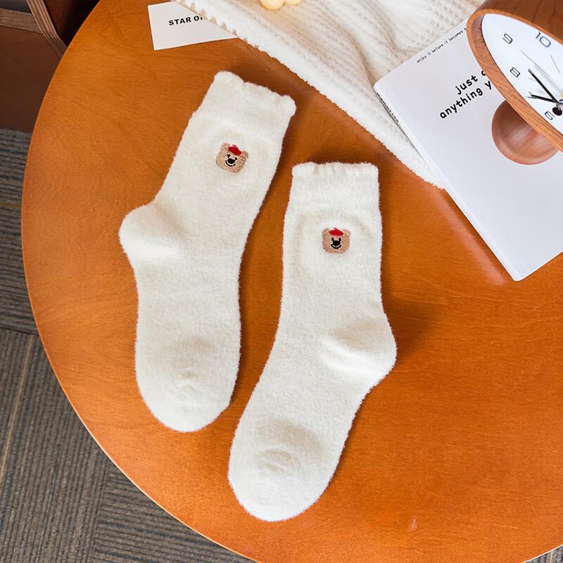 Yishan Yisi Warm Animal Plush Socks