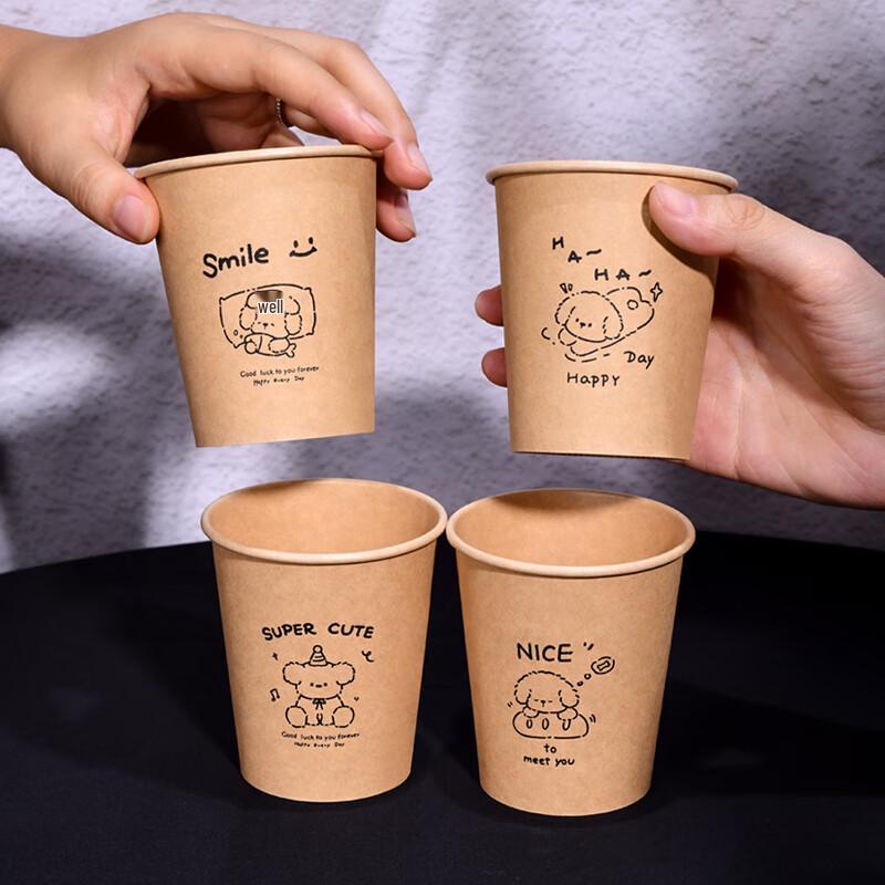 Shixun Line Art Puppy Thickened Hot Drink Cups