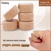 Self-Adhesive Elastic Sports Bandage