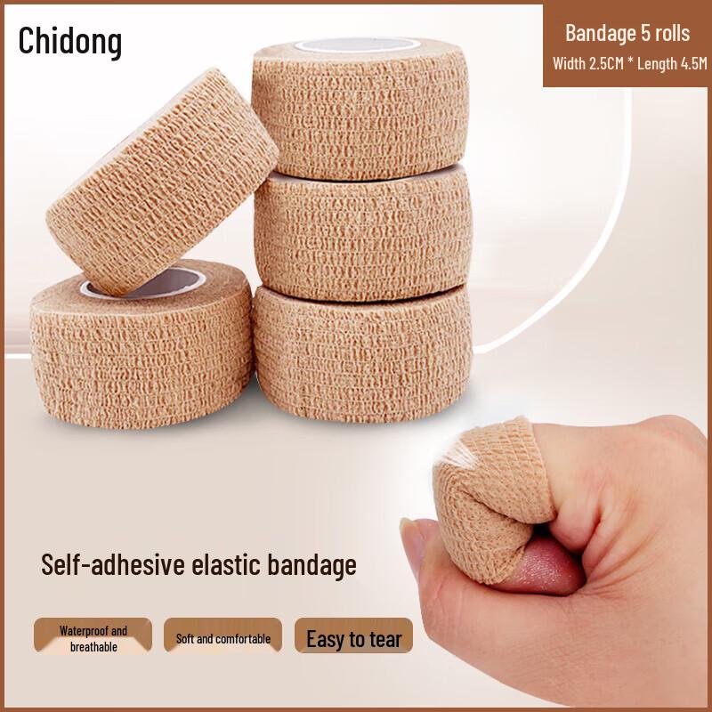 Self-Adhesive Elastic Sports Bandage