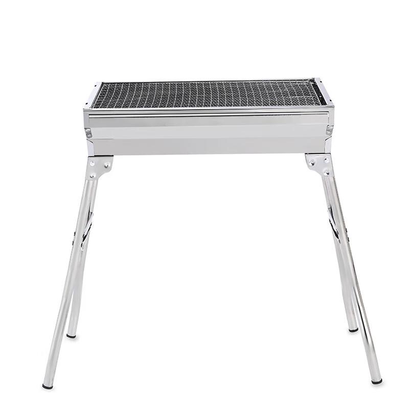 Hanle Meitu BBQ Grill HL-0601