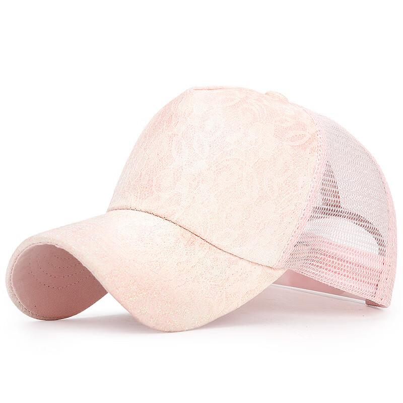 ZHENYUEQI Summer Lotus Lace Baseball Cap Adjustable