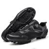 Unisex Cycling Shoes Breathable Flyknit Non-Cleat Road MTB Bike Rubber Sole Men Women