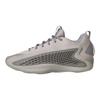 adidas AE 1 Low Metallic Grey Unisex-Sneaker Taubengrau Wolkenweiß JS1775