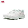 Li-Ning Qing Chi Women's Running Shoes ARSW046