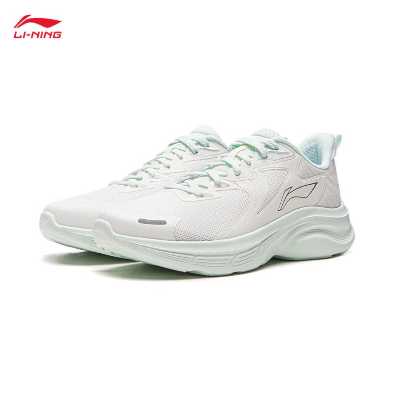 Li-Ning Qing Chi Women's Running Shoes ARSW046