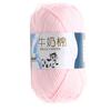 1Skeinx50gr Baby Silk Cotton Children Hand Knitting Crochet Yarn DIY
