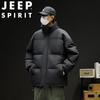JEEP SPIRIT Men's Casual Stand Collar Padded Jacket
