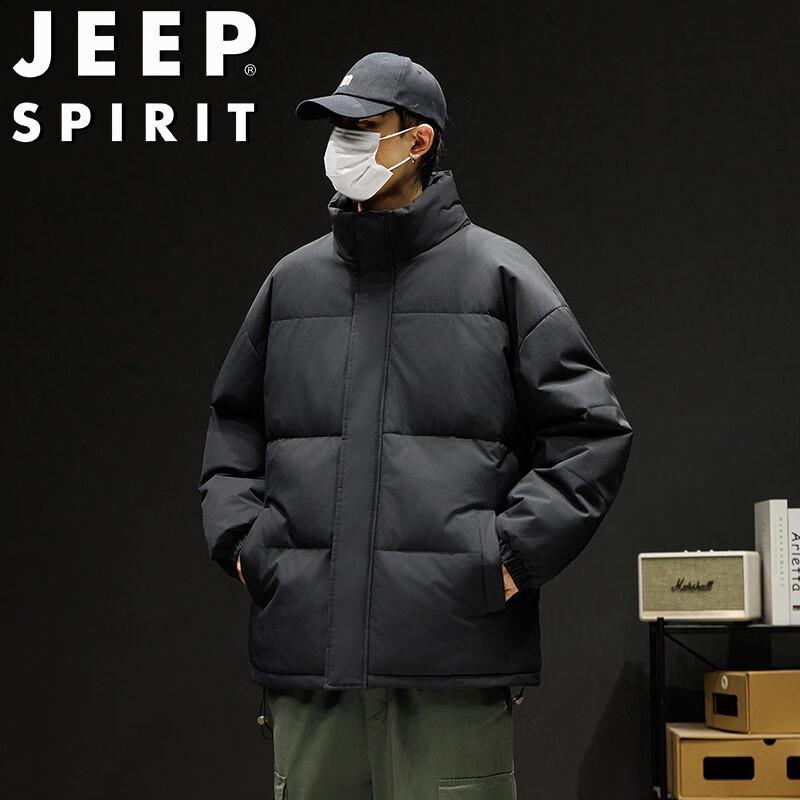 JEEP SPIRIT Men's Casual Stand Collar Padded Jacket