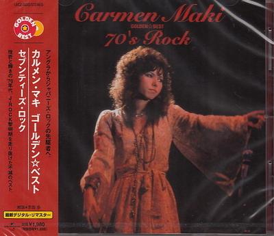 CD CARMEN MAKI - Golden Best 70's Rock UICZ6032 Universal 2003 Japan ObiRock Gebraucht