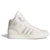 Adidas Originals Extaball Up Bequeme Vielseitige Rutschfeste Langlebige Mid-Top Skateschuhe Unisex Skateschuhe Off-White ID1131