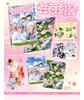 PLAVE NJHM VOL.3 (Non-Neutral Good)