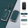 Suitable for Chevrolet Aveo trax groove captiva 2024 Wuling flip zinc alloy car key case case 3button remote key fob accessories