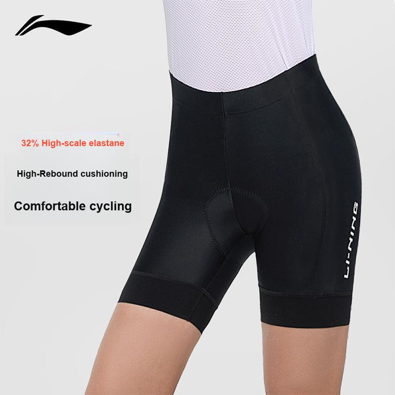 Li-Ning Breezy Comfort Shock Absorption Sweat-Wicking Breathable High-Stretch Cycling Pants Women bottoms Black LCUK186-1