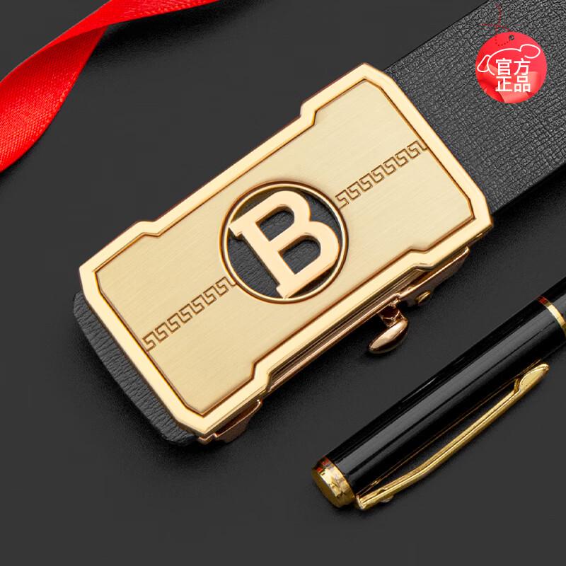 COW Men's Genuine Leather Automatic Buckle Belt