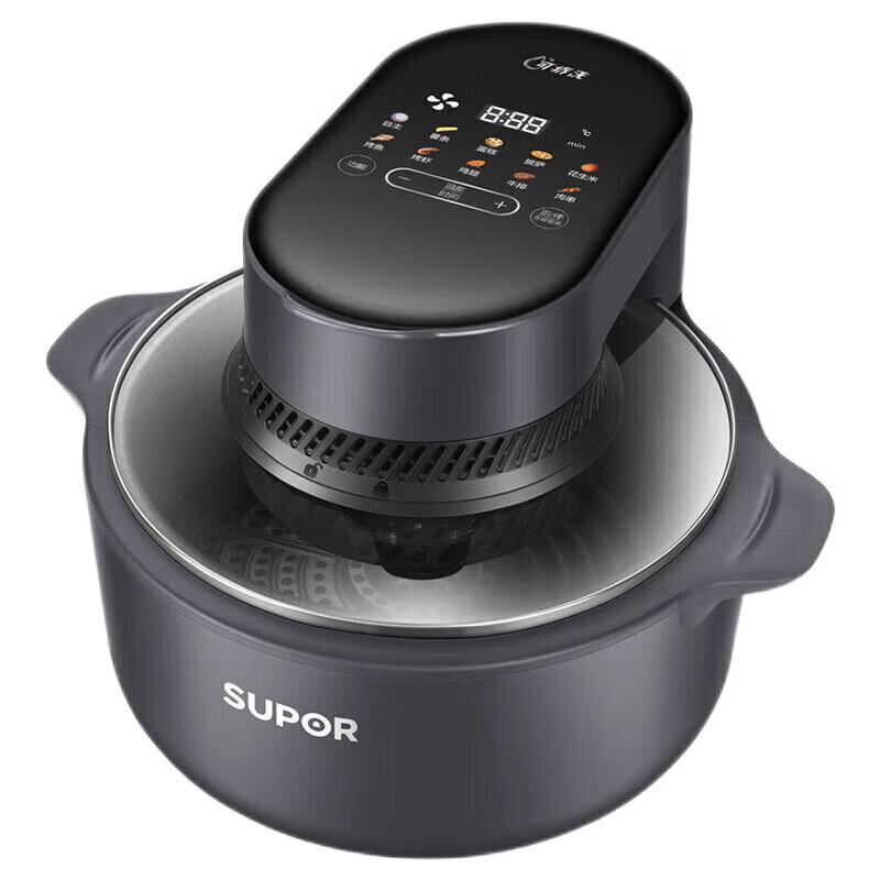 SUPOR 5L Visible Window Air Fryer CN plug (adapter included)