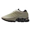 adidas Zapatillas unisex Megaride S2 en blanco roto y plata mate, color crema y negro JR0902