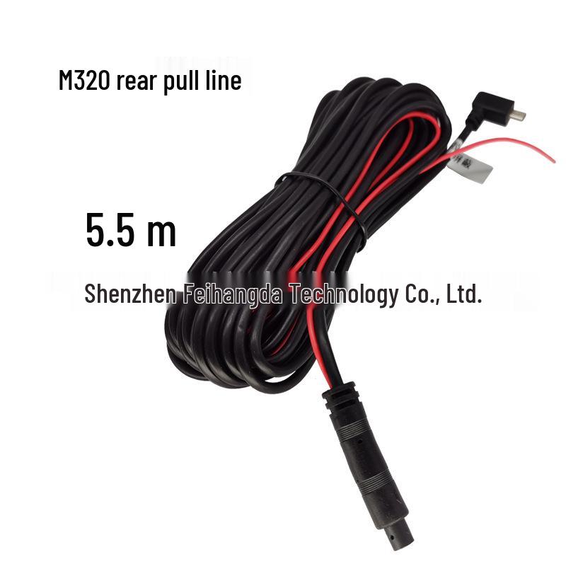 Applicable 360 Streaming Dash Cam M320 with Rear Camera Connection and 8P Shielded 5.5m Cable.