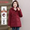 Yalu Women's 90% Down Mid-length Hooded Winter Jacket