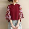ZANZEA Damen Freizeit Stehkragen Print Patchwork 3/4 Ärmel Elegante Bluse