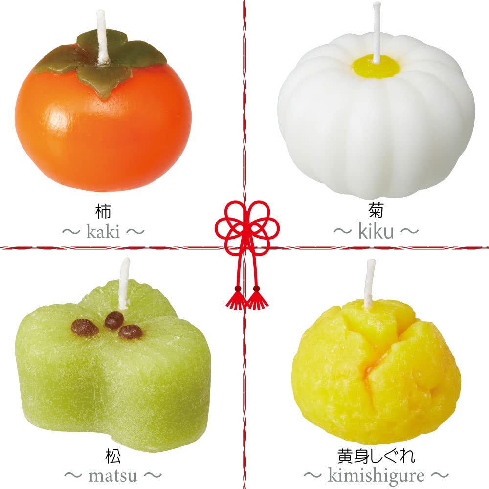 Sakuya Japanese Sweets Candle Gift Set with Gift Wrapping and Inner Wrapping, Ready to Send [Includes Gift Wrapping]