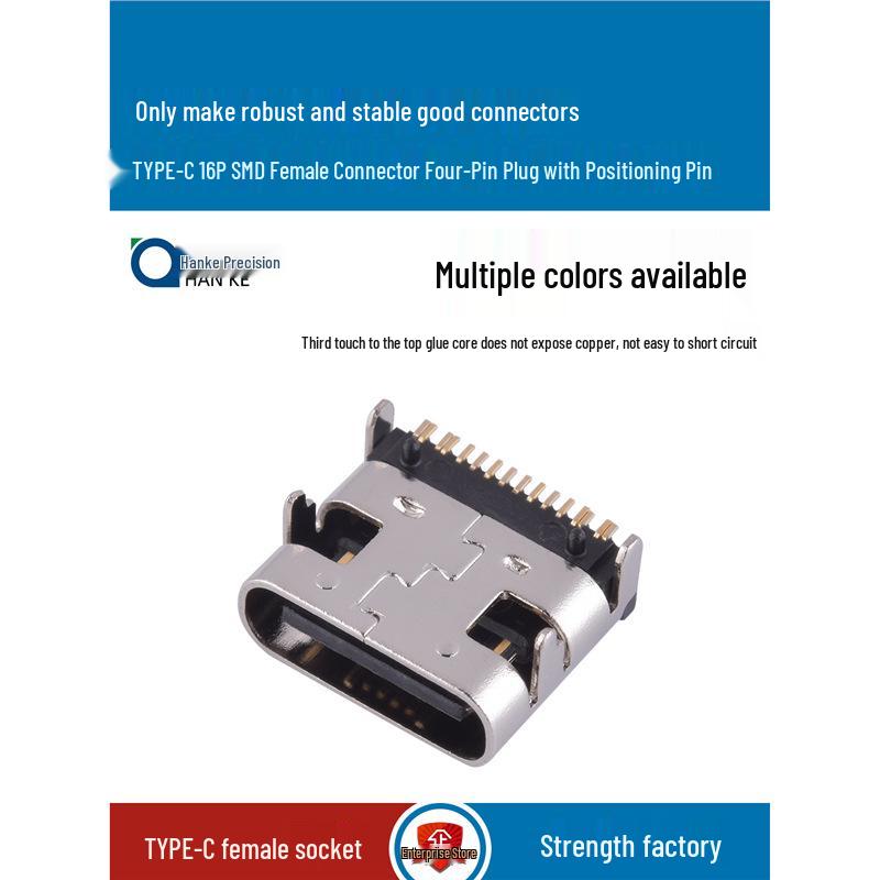 USB Type-C Female Socket SMD Plug: 2P, 4P, 6P, 16P, 24P Horizontal/Vertical Connector Charging Interface