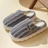 New Couple Thick Striped Thickened Velvet Cotton Slippers Women's Indoor Non-slip Warm Outer Wear Cotton Shoes Men