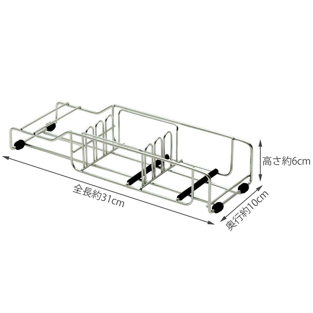 Kai Corporation Eclair 2 Knife Stand, 4-Knife Capacity, Silver, DR-5000