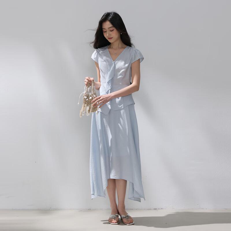Women's Two-Piece Skirt Set