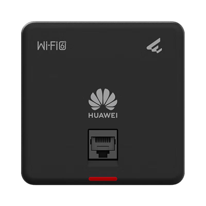 

Huawei Kunling Enterprise Wireless Access Points and Controllers (CN version)