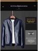2021 Herren Slim Fit Lederjacke - Trendiger koreanischer Stil Herbstmantel