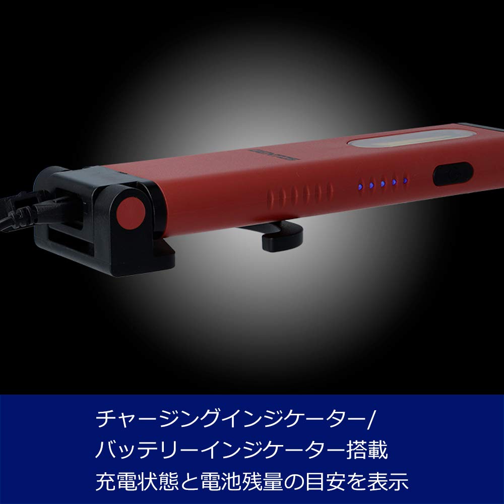 GENTOS Work Light LED Work Light Handy Type USB Rechargeable Rechargeable 700 Lumens Gantz Magnet COB (Dedicated Battery) GZ-123