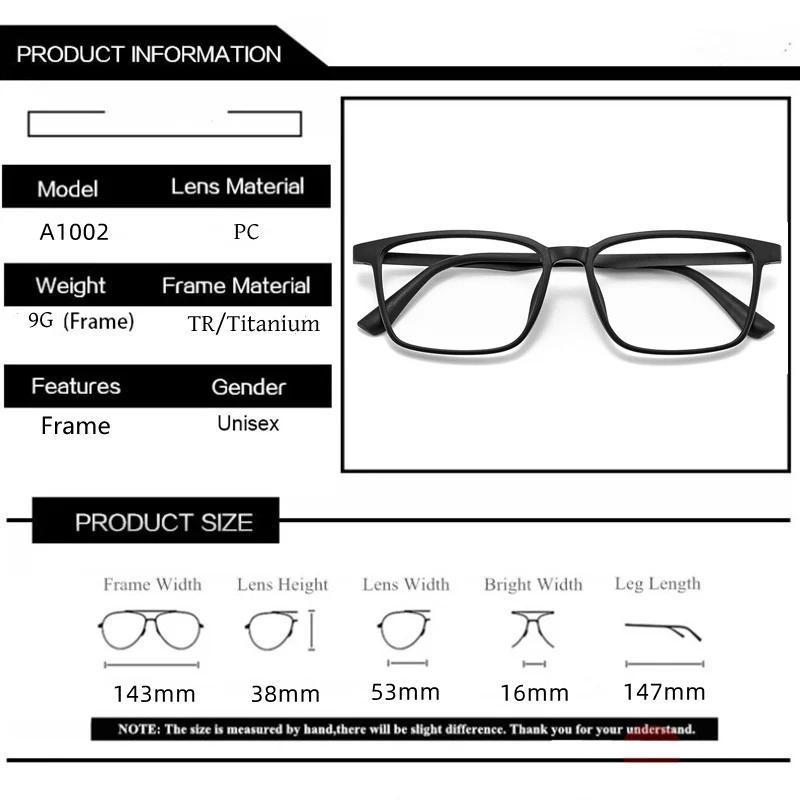 New Retro Ultra-Light Fashion Eyewear Women Rubber Titanium Square Flexible Optical Prescription Men'S Eyeglasses Frames