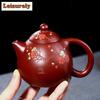 Yixing Teekanne Lila Ton Pflaumenblüte Teekanne Schönheitskessel Rohe Erz Handarbeit Set Dahongpao Authentischer Kugellochfilter 200ml
