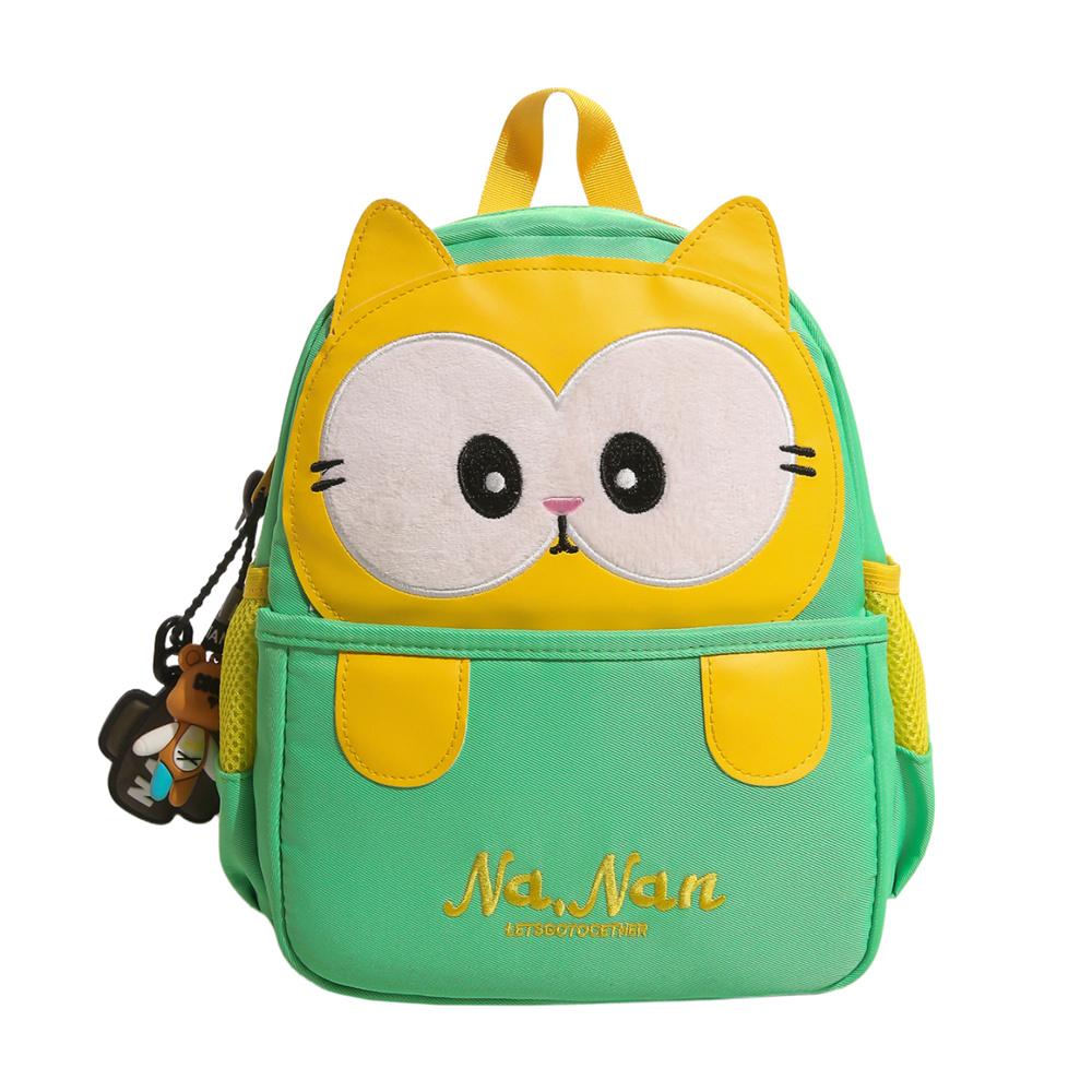 Children's Schoolbag Kindergarten Cartoon Backpack