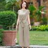 Elegant Summer Set: Stylish Short-Sleeved Top & Large Size Two-Piece for Middle-Aged & Elderly Moms - 2026 Collection