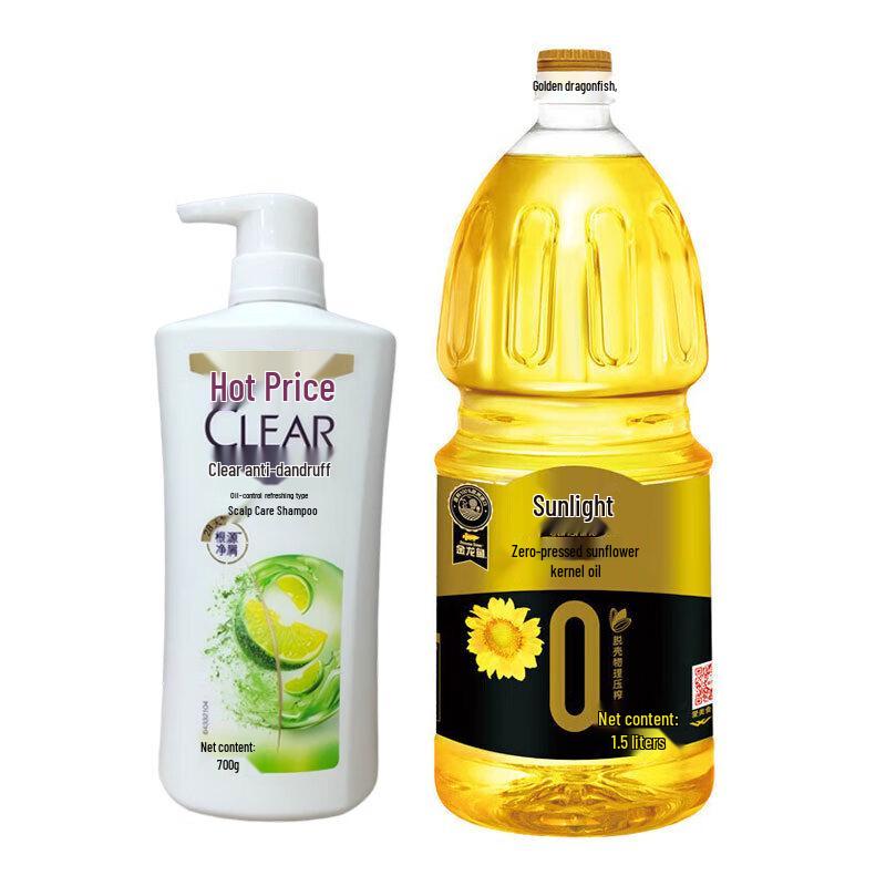Clear Anti-Dandruff Shampoo 700g & Arowana Sunflower Oil 1.5L Bundle