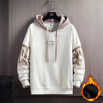 Sweater Men's Autumn and Winter Hooded Loose Letter Printed Pullover Korean Fashion Casual Plus Velvet Long Sleeves