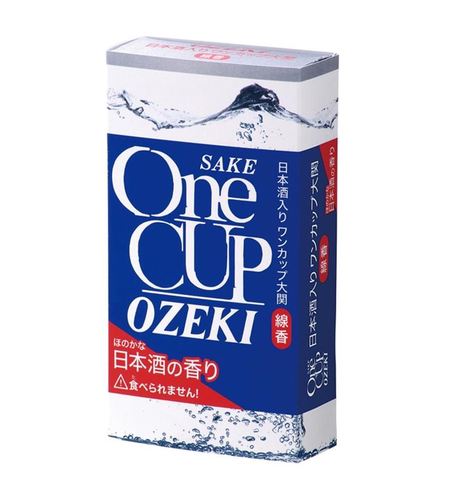 Kameyama One Cup Ozeki Mini Sunsenko 45g Collaboration Incense Approx.