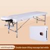 Adjustable Folding Massage Bed with Thickened Sponge for Beauty & Physiotherapy
