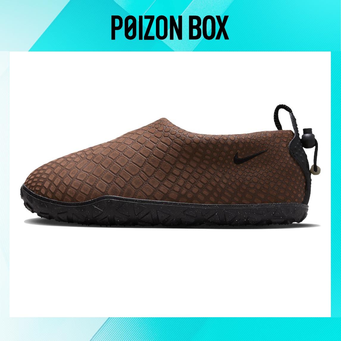 

кроссовки Nike ACG Moc 3.0 Outdoor Performance shoes Men FV4571-200