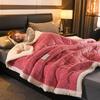 New A/B Style Baby Velvet Quilted Warm Lambswool Blanket - Thickened for Autumn/Winter