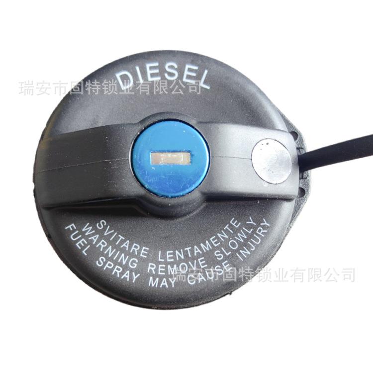 Compatible Fuel Tank Cap for Fiat Ducato, Citroen, Peugeot, Iveco, Ousheng (71802900, 50900721) Yes