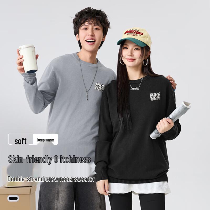 Baleno S&K Men's Crew Neck Knit Sweater